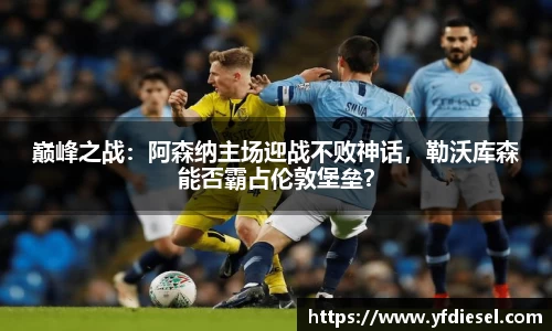 beats365唯一网址